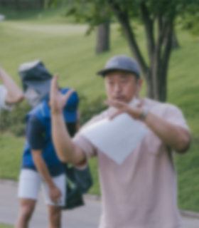 조직문화 1