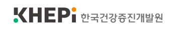 한국건강증진개발원