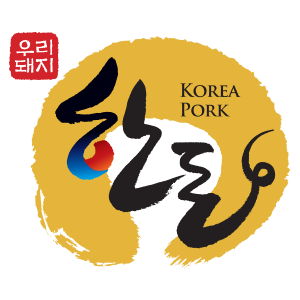 한돈